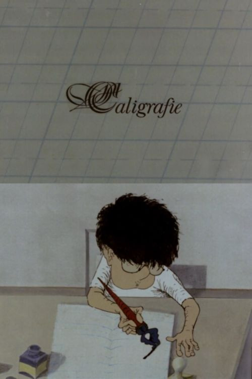 Calligraphy (1982) poster