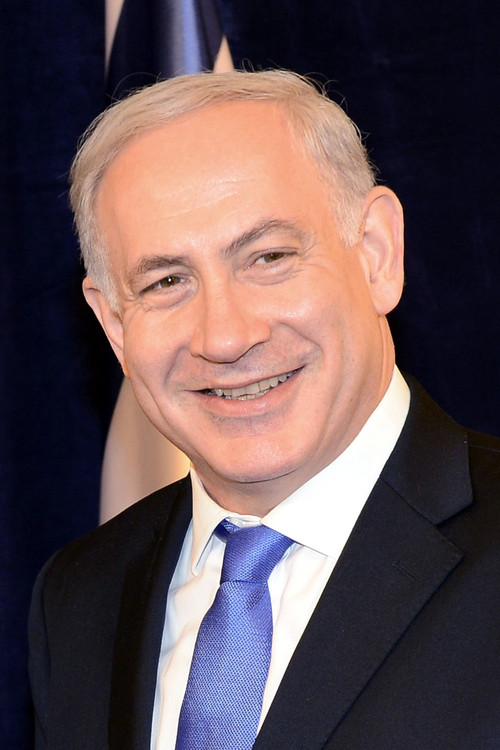 Binyamin Netanyahu