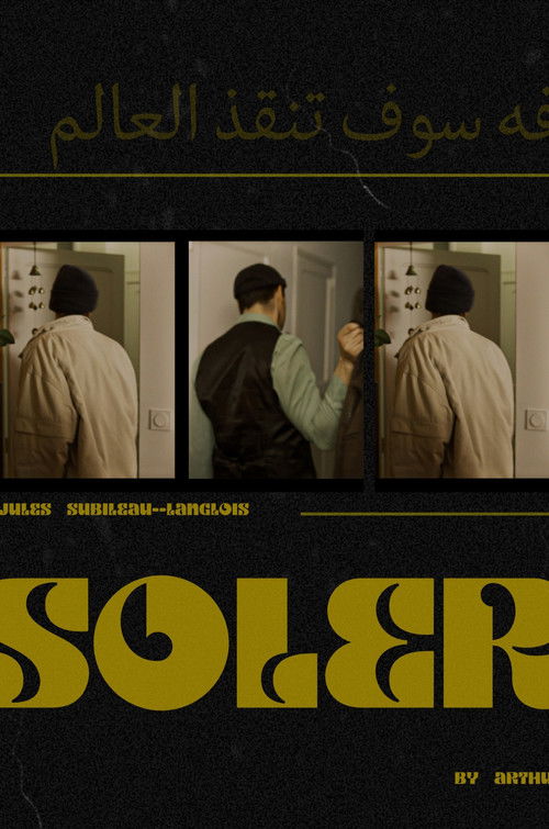 Soler (2025) poster