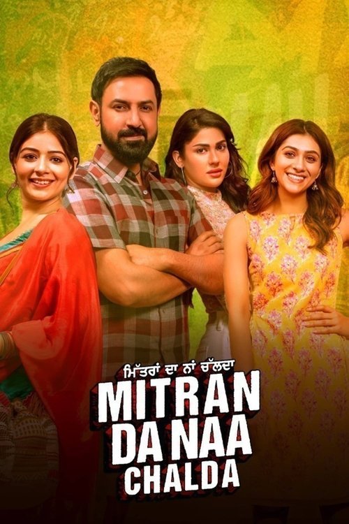 Mitran Da Naa Chalda (2023) poster