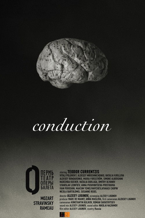 Conduction (2015) poster