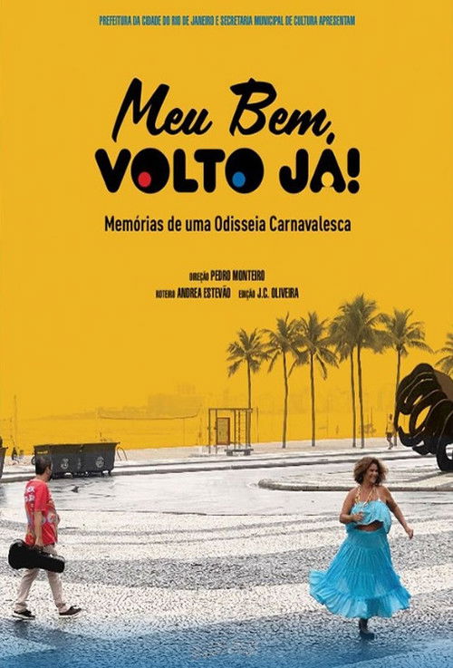 Memórias de uma Odisseia Carnavalesca (2022) poster