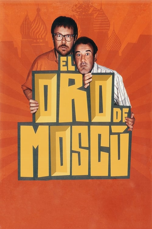 Moscow Gold (2003) poster