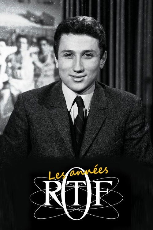 Les années ORTF (2015) poster