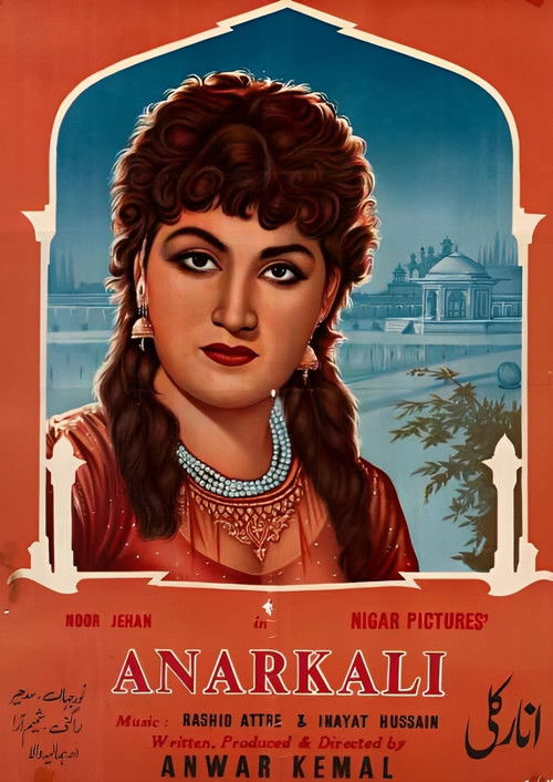 Anarkali (1958) poster