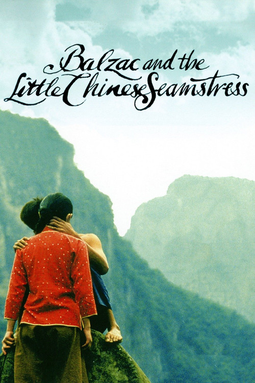 Balzac and the Little Chinese Seamstress (2002) poster