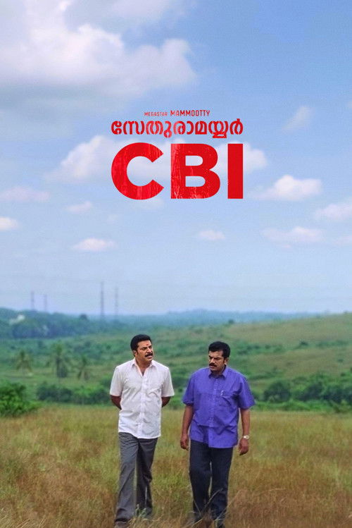 Sethurama Iyer CBI (2004) poster