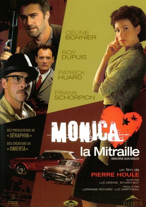 Monica la mitraille (2004) poster