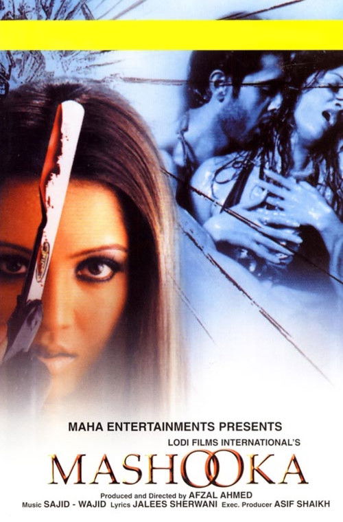 Mashooka (2005) poster