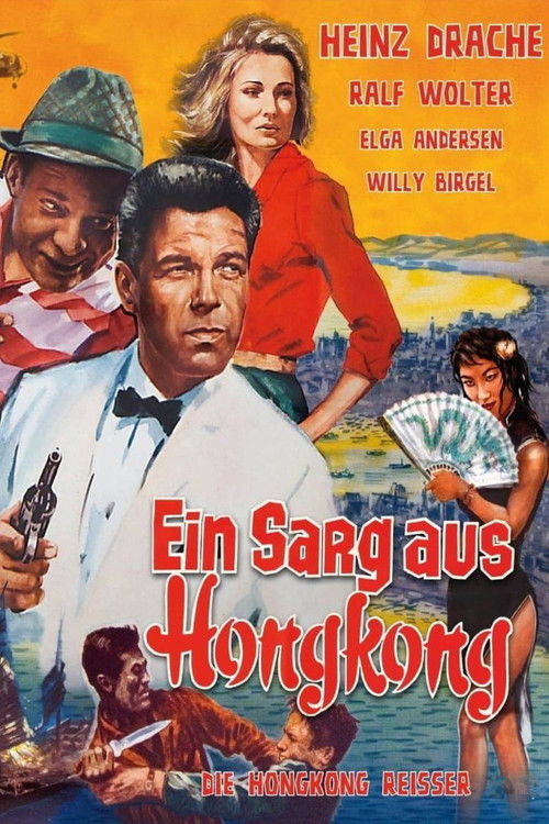 Ein Sarg aus Hongkong (1964) poster