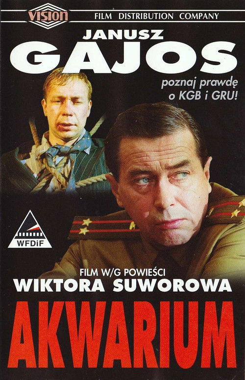 Akwarium (1996) poster