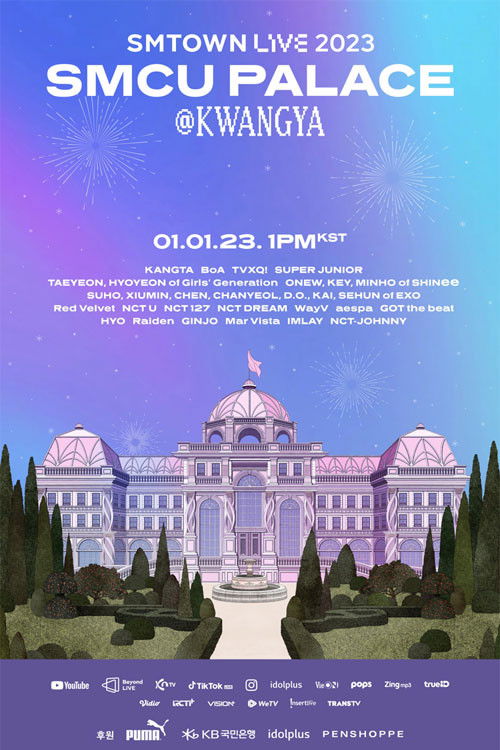 SMTOWN LIVE 2023: SMCU Palace at Kwangya (2023) poster