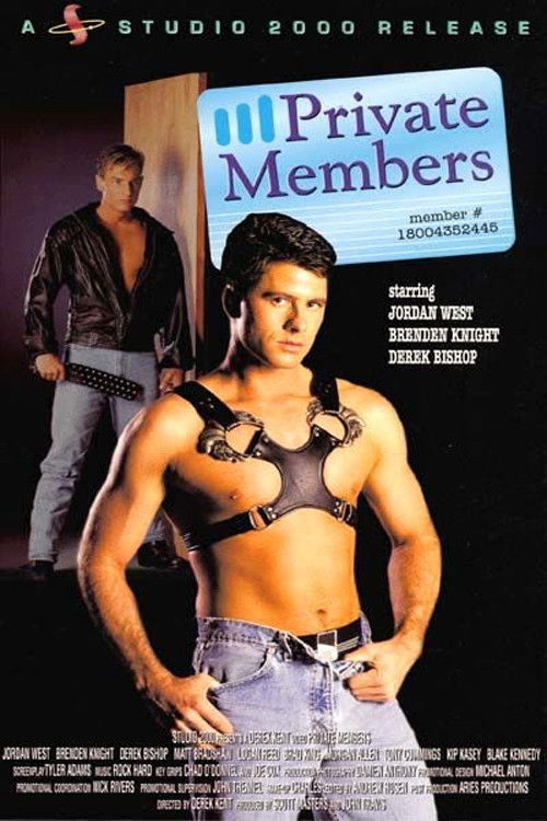 Private Members (1997) poster