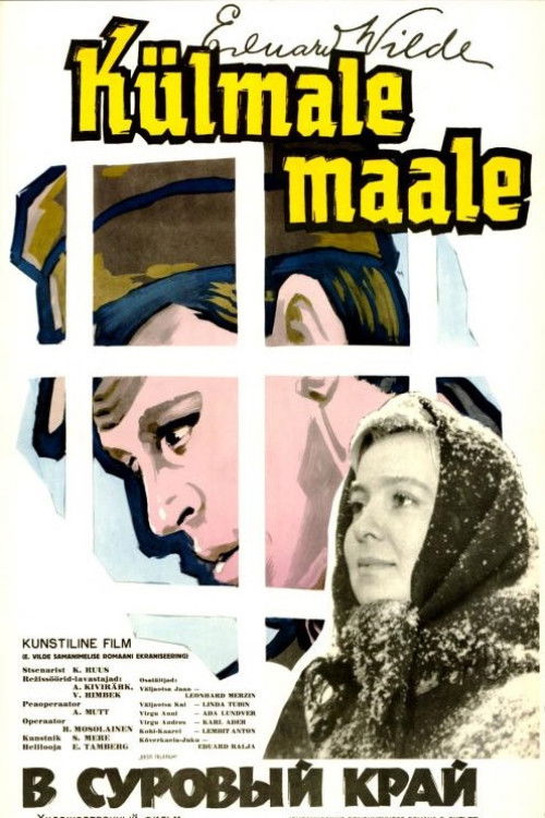 To a Cold Land (1965) poster