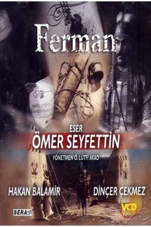 Ferman (1975) poster