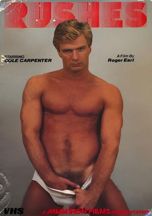 Rushes (1986) poster