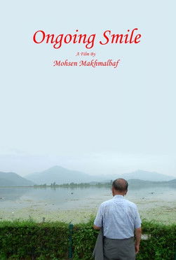 لبخند بی پایان (2013) poster