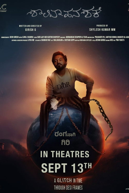 Shalivahana Shakhe (2024) poster