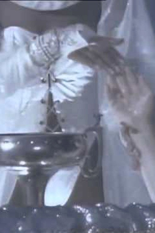 Pandora's Box: It's All Coming Back to Me Now (1989) poster