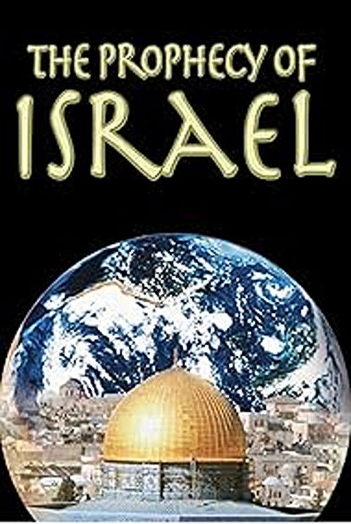 Prophecies of Israel (2005) poster