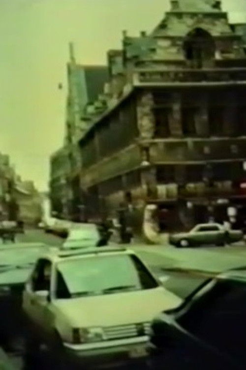 Minimalists Are On the Way (1991) poster