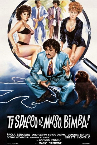 Ti spacco il muso, bimba! (1982) poster