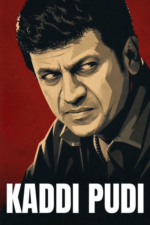Kaddi Pudi (2013) poster