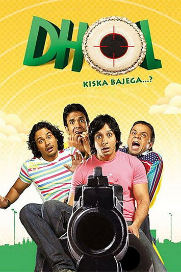 Boş Ver Gitsin   / Boş Ver  / Dhol (2007) poster