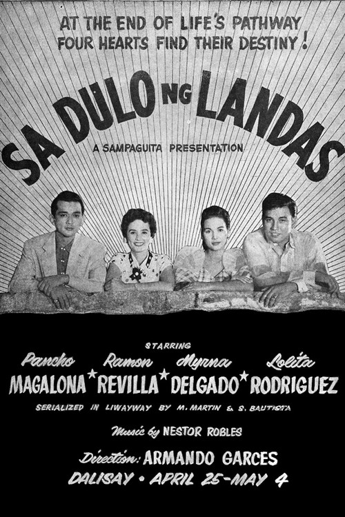 Sa Dulo ng Landas (1955) poster