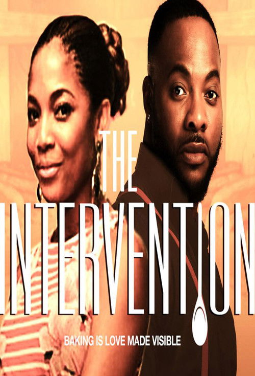 Intervention (2017) poster