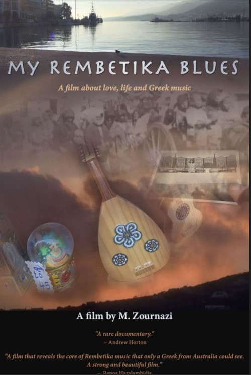 My Rembetika Blues (2021) poster