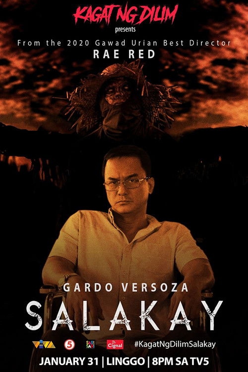 Kagat ng dilim : Salakay (2021) poster