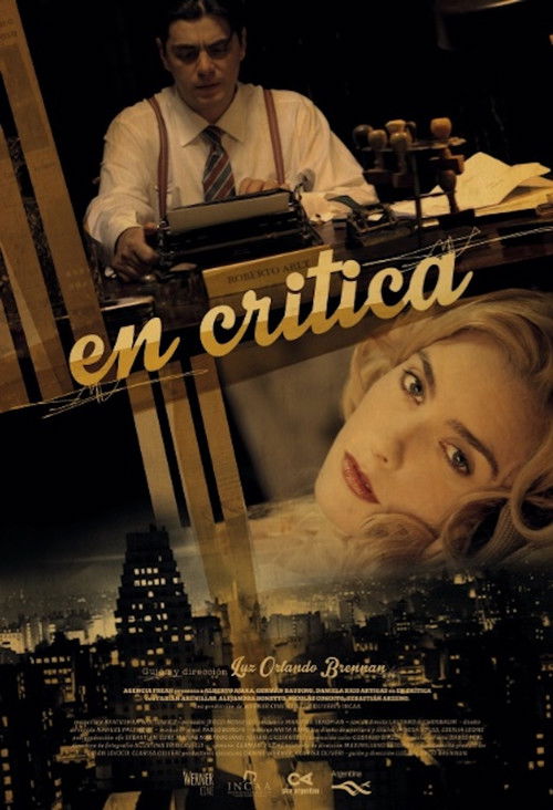 En crítica (2014) poster