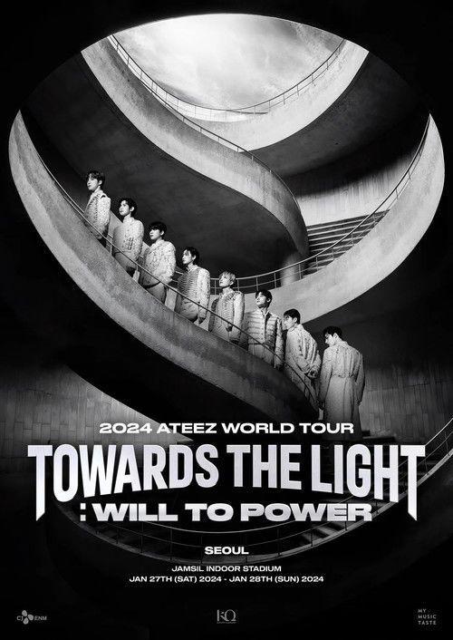 ATEEZ World Tour - Towards The Light : Will To Power (2024) poster