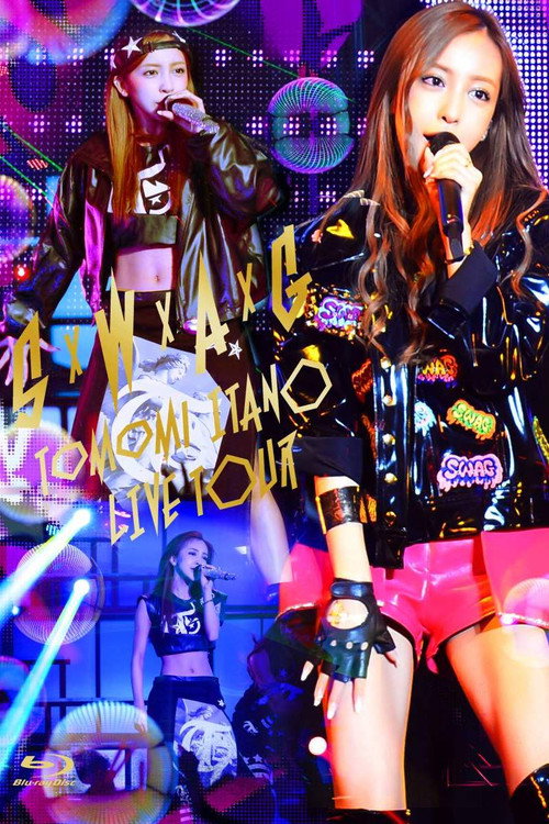 Tomomi Itano Live Tour S×W×A×G (2014) poster