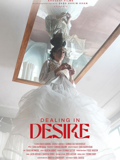 Dealing in Desire (2025) poster