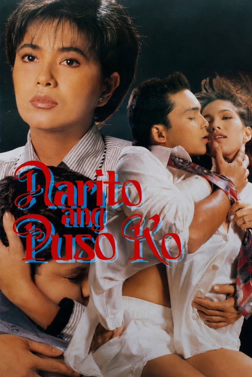 Narito ang Puso Ko (1992) poster