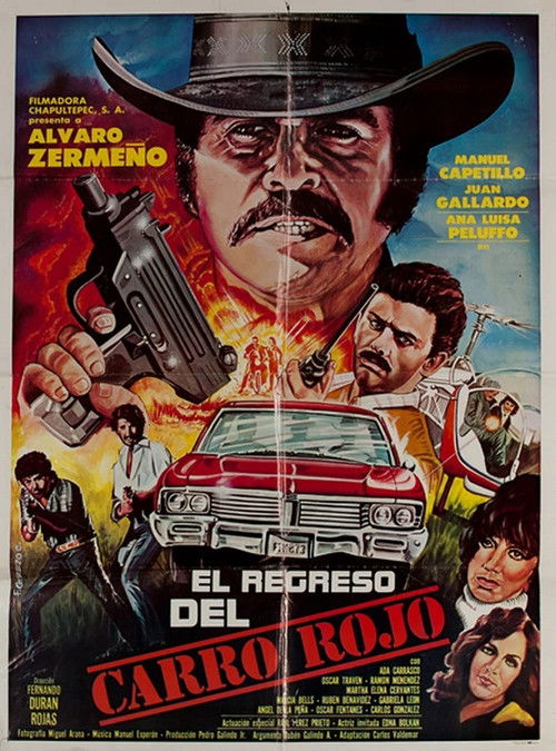 El regreso del carro rojo (1984) poster