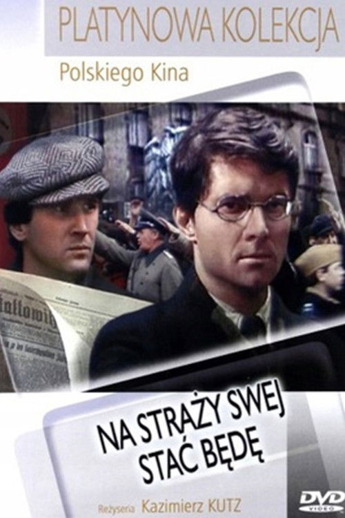 Na straży swej stać będę (1984) poster
