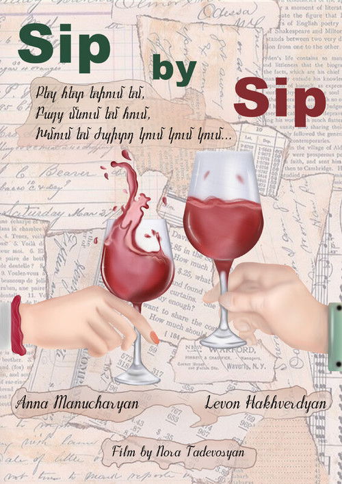 Sip by Sip (2025) poster