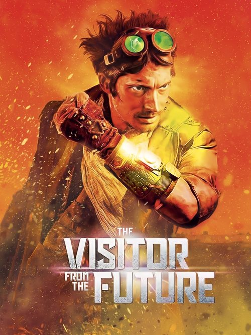 Le Visiteur du futur (2022) poster