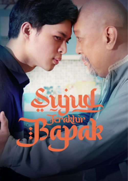 Sujud Terakhir Bapak (2024) poster