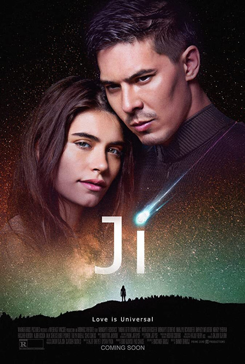 Ji (2019) poster
