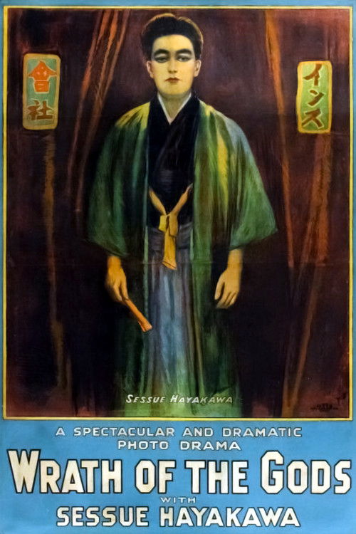 The Wrath of the Gods (1914) poster