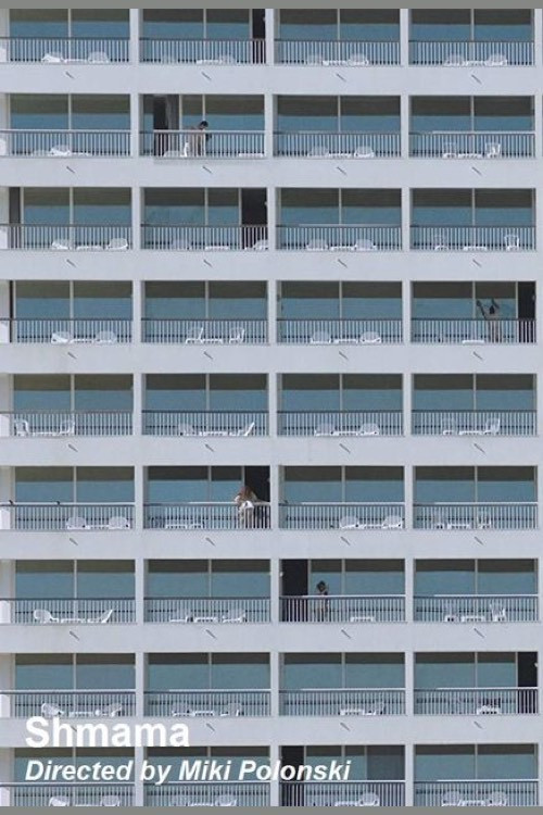 Shmama (2017) poster