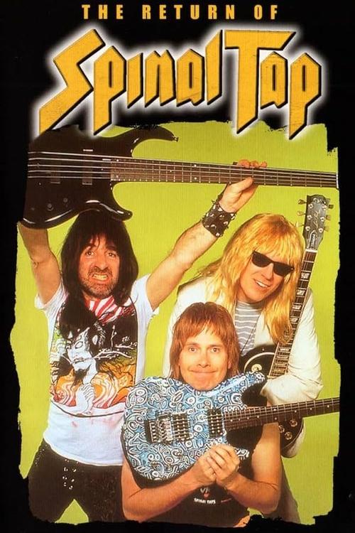 A Spinal Tap Reunion: The 25th Anniversary London Sell-Out (1992) poster