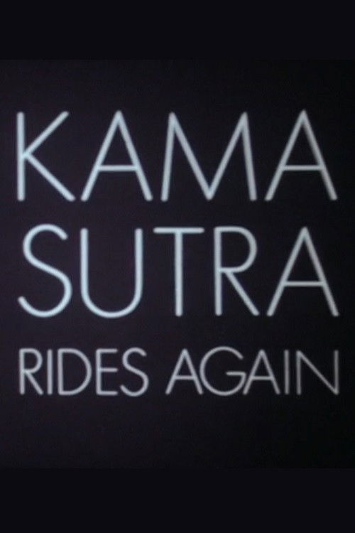 Kama Sutra Rides Again (1971) poster