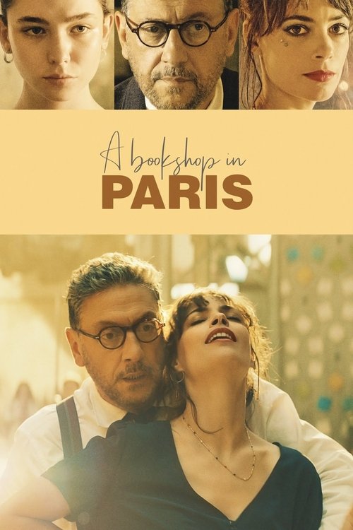 Il materiale emotivo (2021) poster