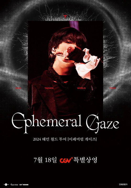 2024 태민 월드 투어 [이페머럴 게이즈] (2025) poster