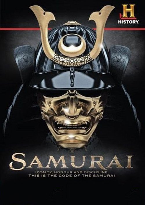 Samurai (2010) poster